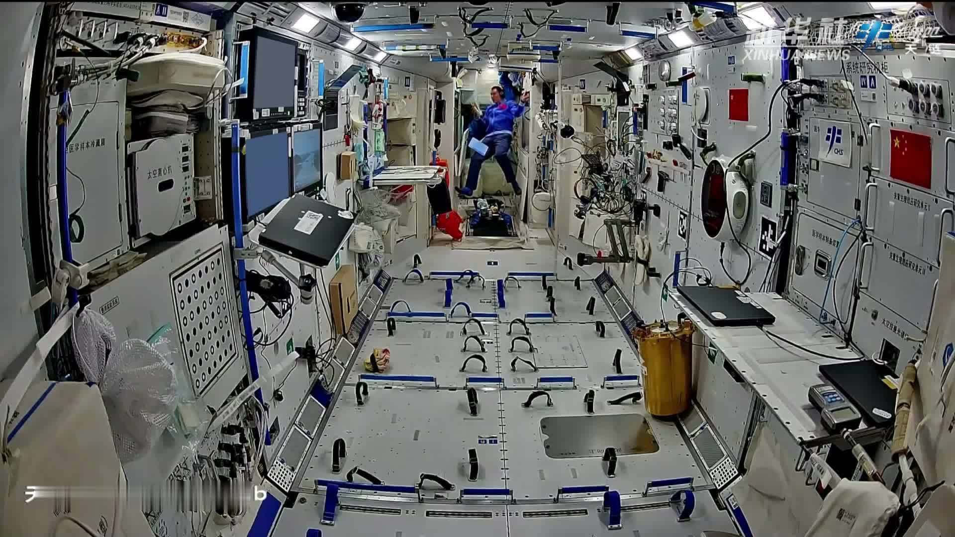 中国空间站动态｜神舟二十一号乘组在轨驻留超五个月