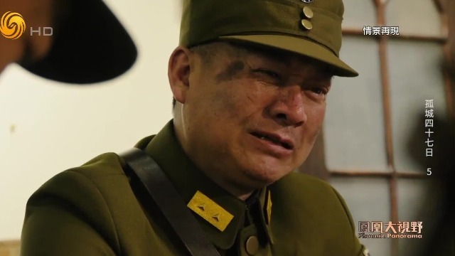 第10军即将全面崩溃，蒋介石电告援军明日到达，现实却再次让人失望