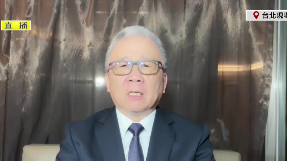 两党共识应如何落地？专家：回归九二共识，反对“台独”