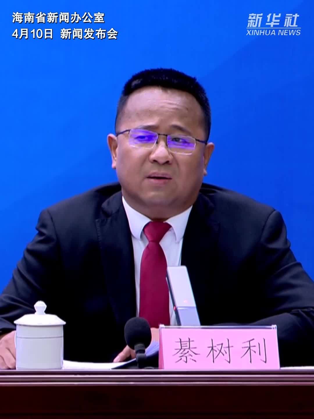 海南：做优三篇“消费文章”