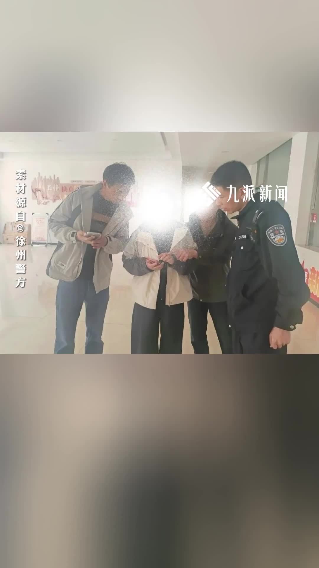 男子寻找父亲40年，想知道其安葬之地，跨千里求助民警最终找到