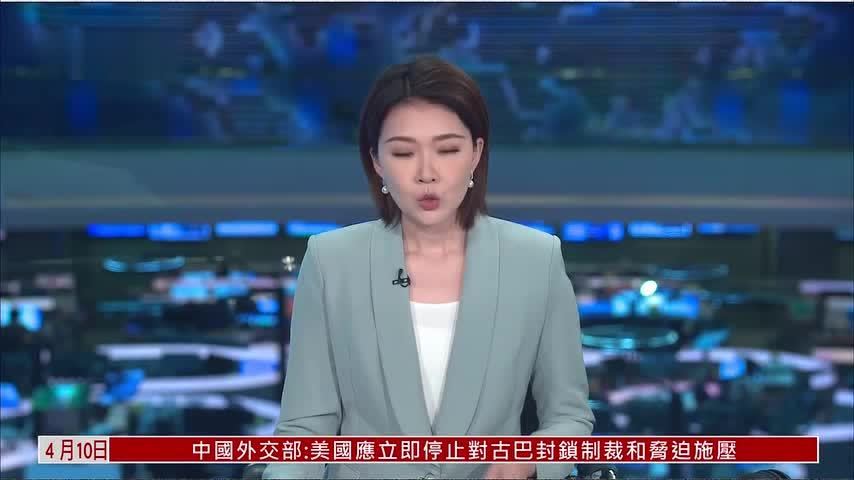 美国与伊朗谈判在即 伊朗民众担心和平前景