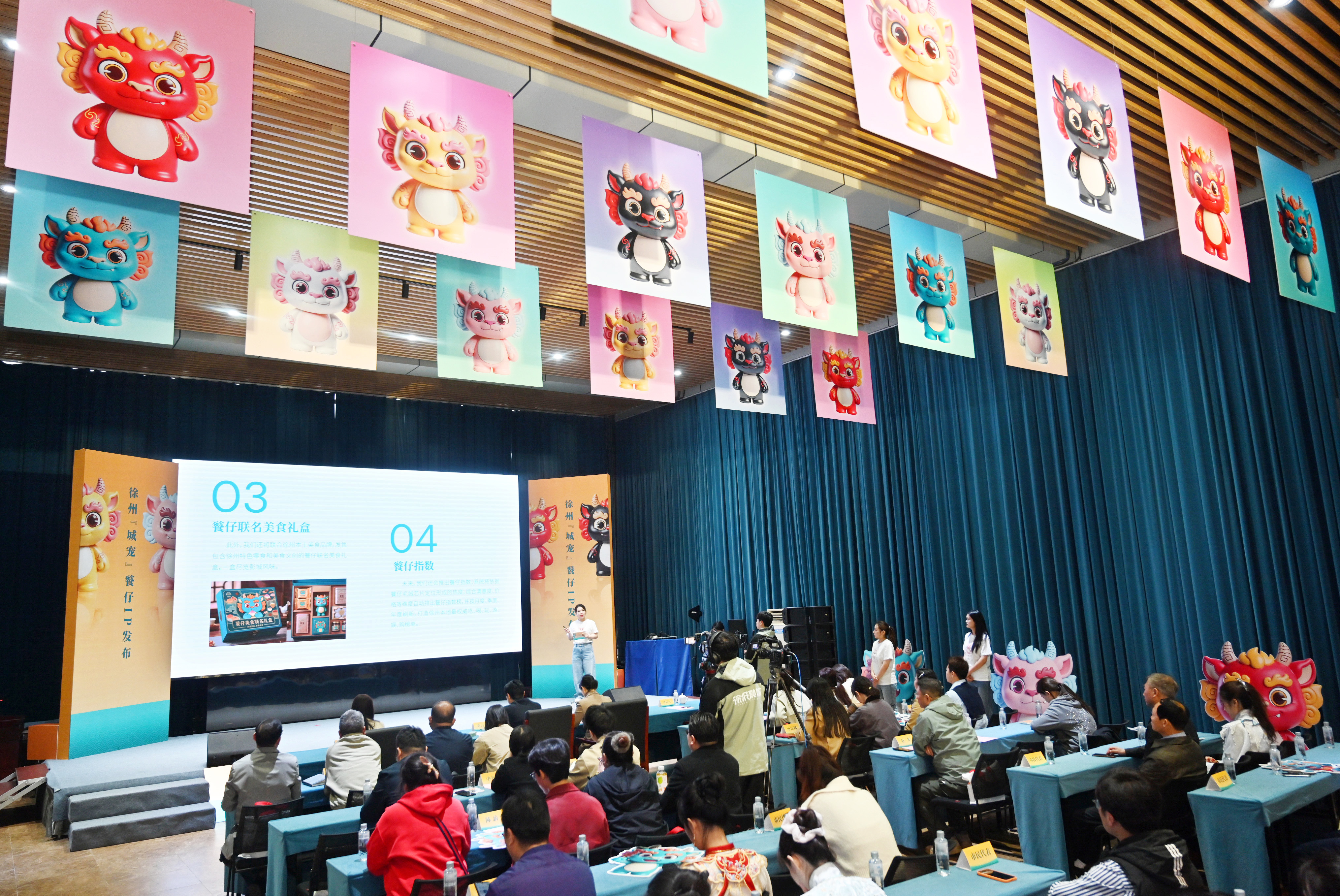 饕餮为形，汉风为魂！徐州“城宠”IP餮仔正式亮相