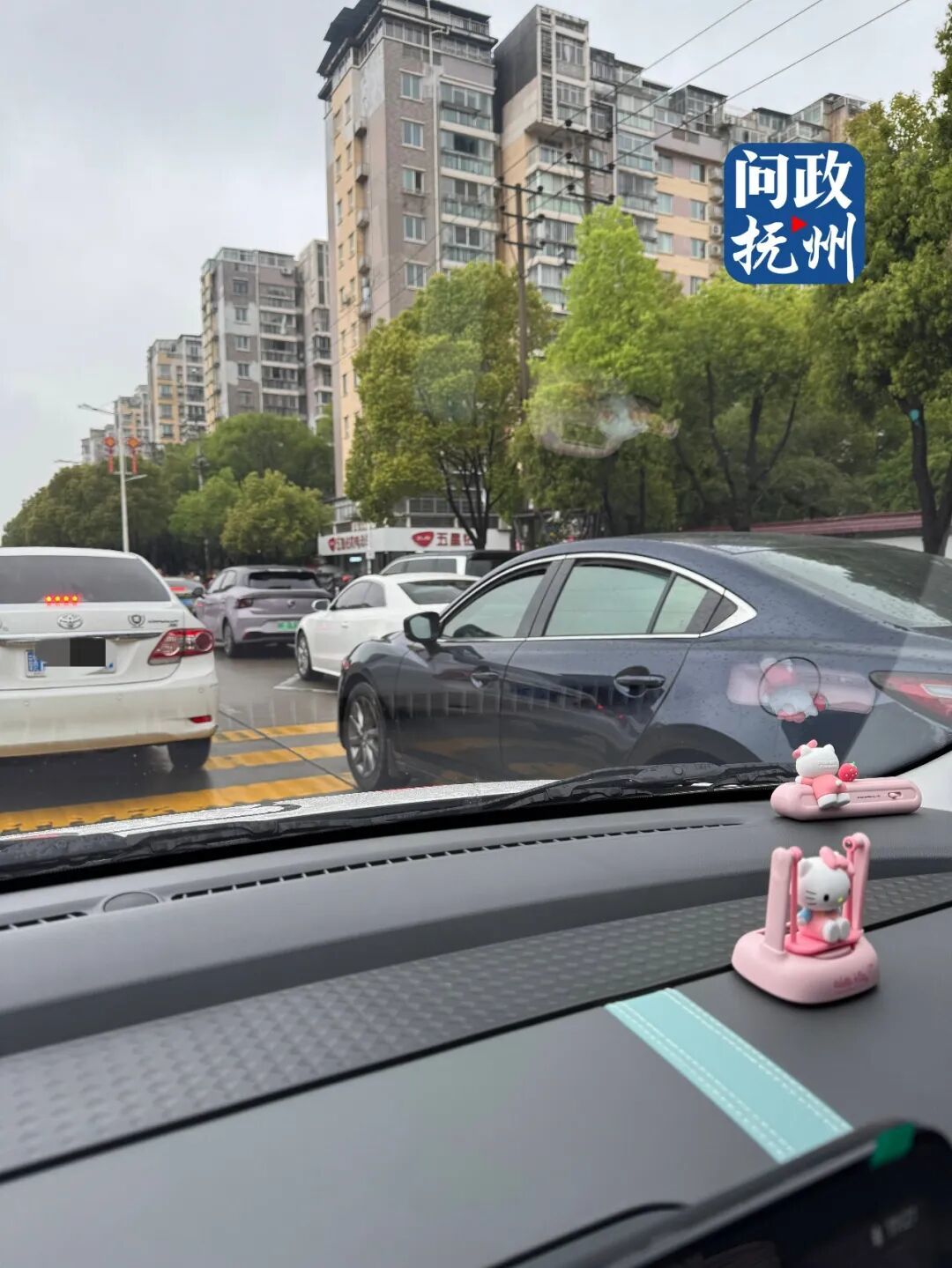 图片由网友提供