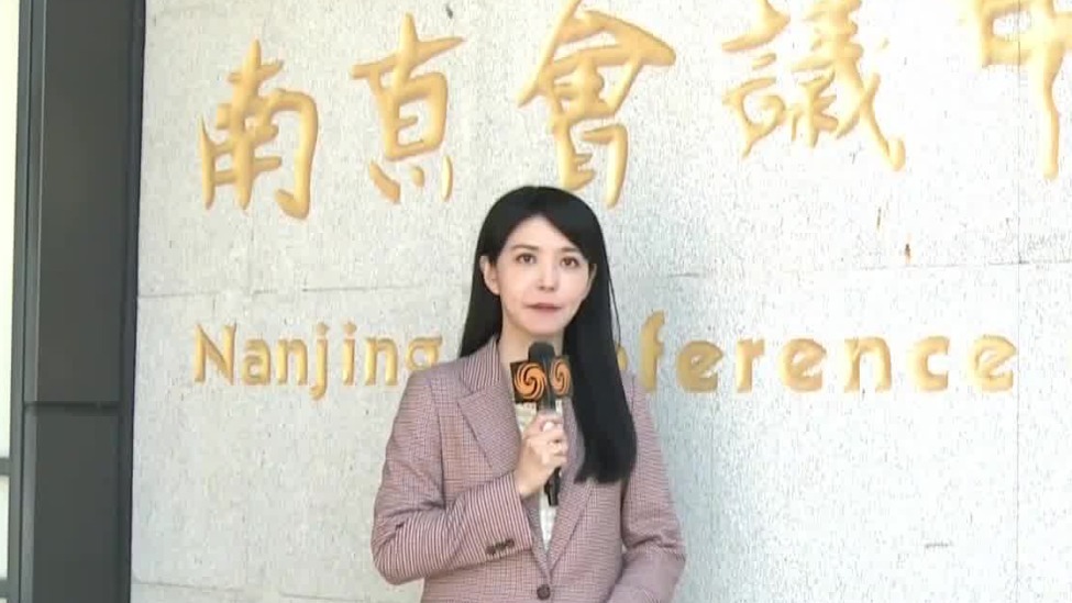 郑丽文访陆首日住在南京，8日将拜谒中山陵