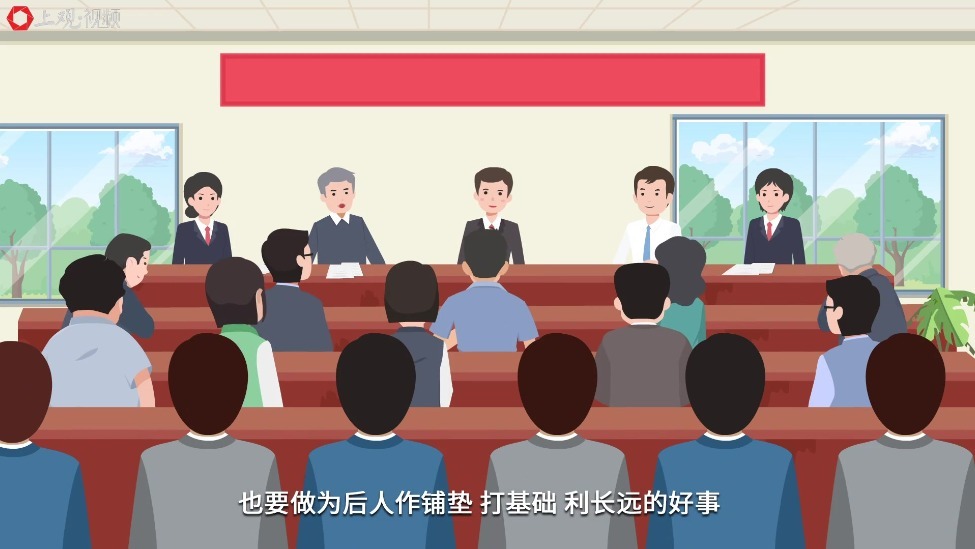 树立和践行正确政绩观④：真抓实干｜理论及时语