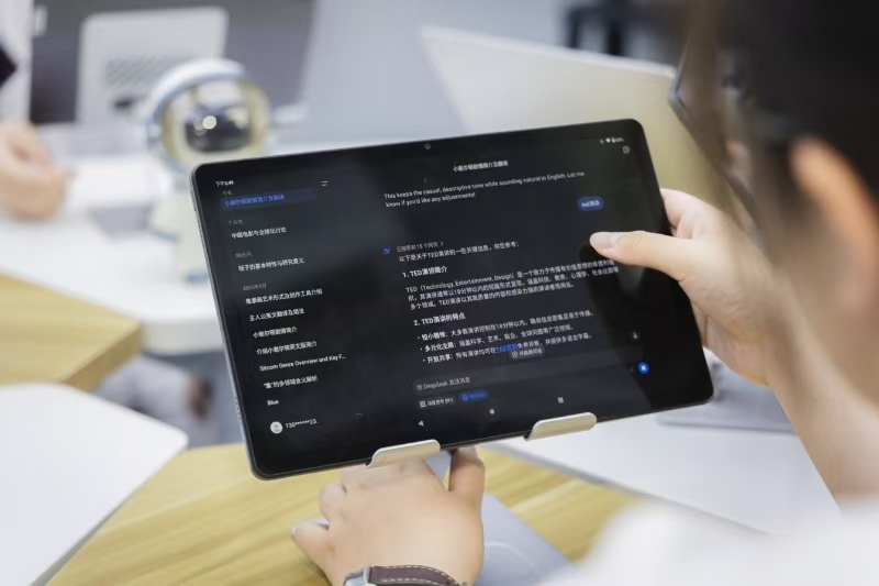三年前瞻布局 AI賦能教育|西安南開啟迪雙語中心 走出智慧教學先行之路