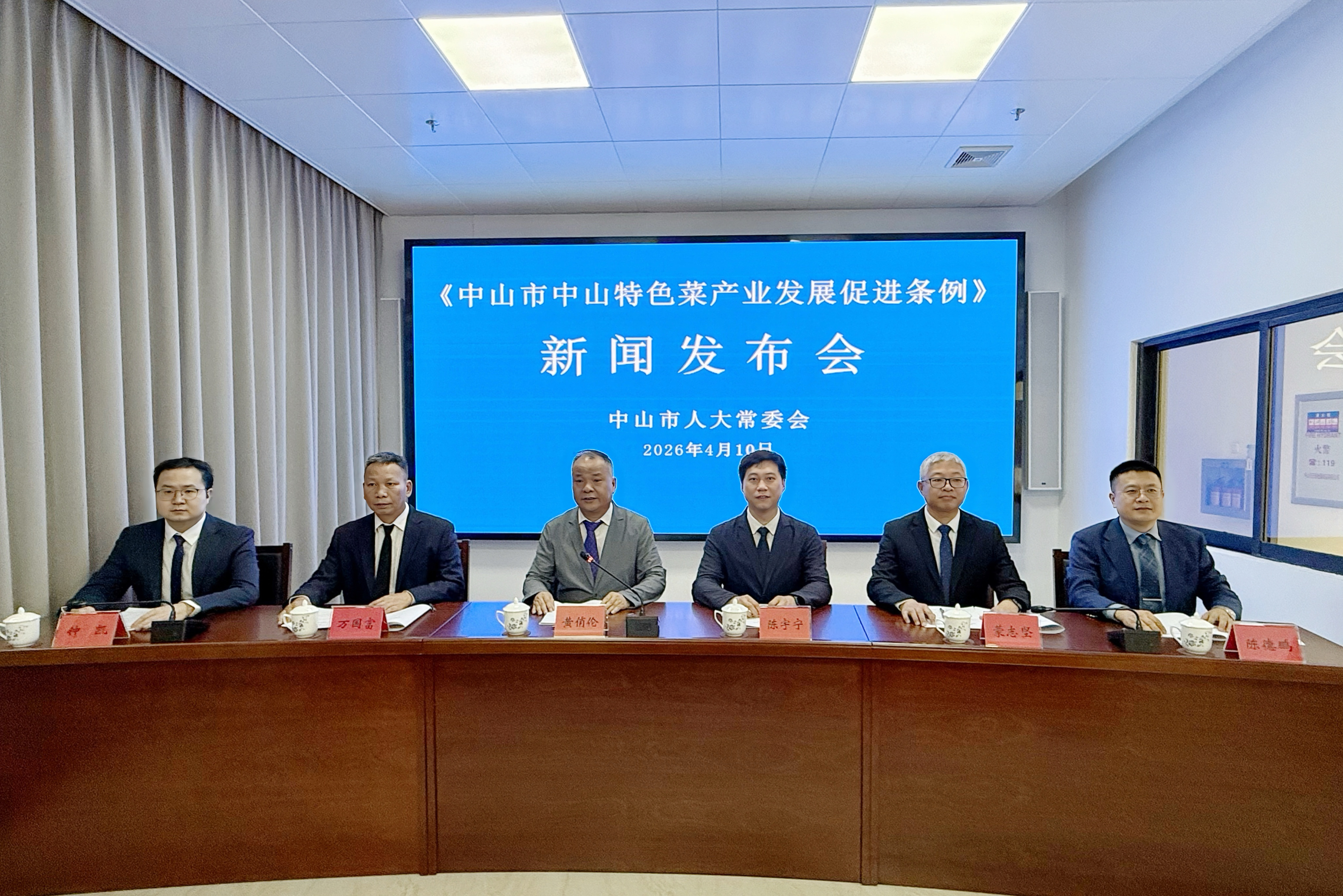 中山为特色菜立法 “石岐乳鸽”等有标可依、有法可护