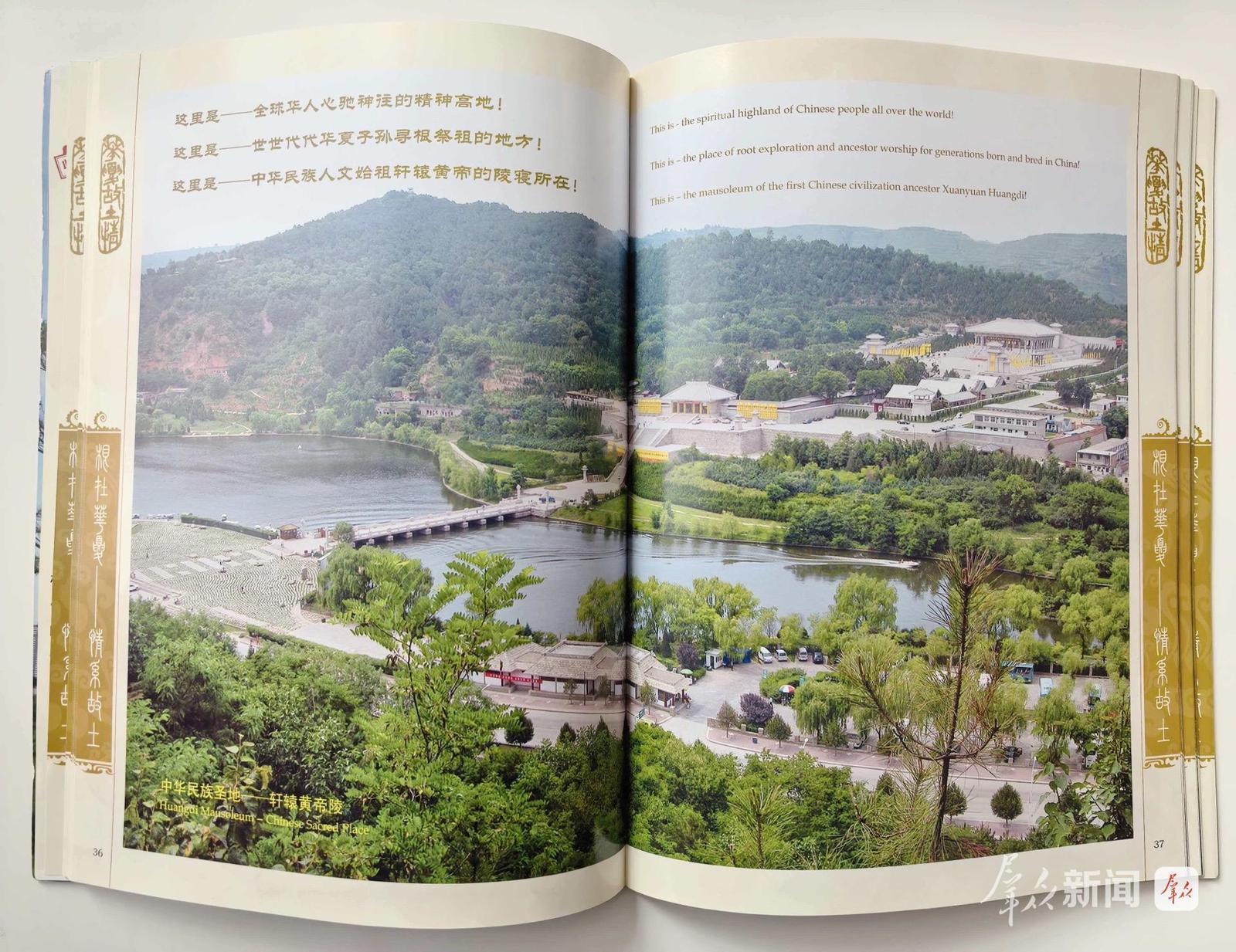 馬振興攝影作品集