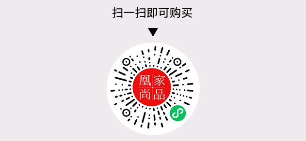 凰家尚品微信小程序二维码