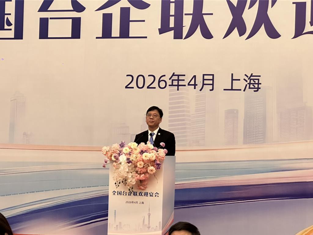 台企聯會長李政宏。(周毓翔攝)