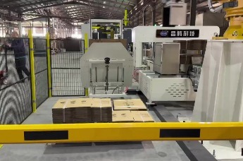 昌腾携智能纸箱设备亮相2026华南国际瓦楞展-引领包装智能制造新方向