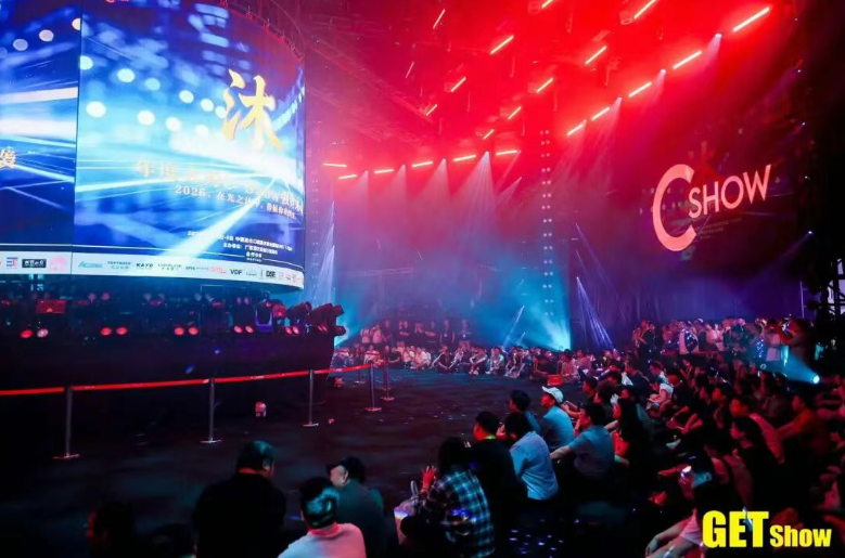 图：本届展会核心IP《极SHOW》沉浸式光影空间2.0版本