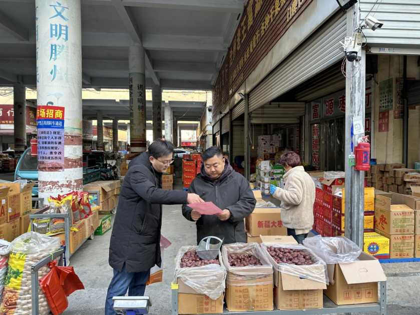 山东工行走进城乡市集，为商户提供精准便捷普惠金融服务