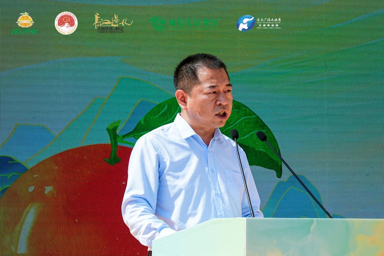 诚信志远果业总经理 白利军