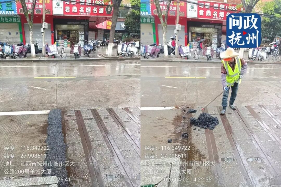 图片由部门提供