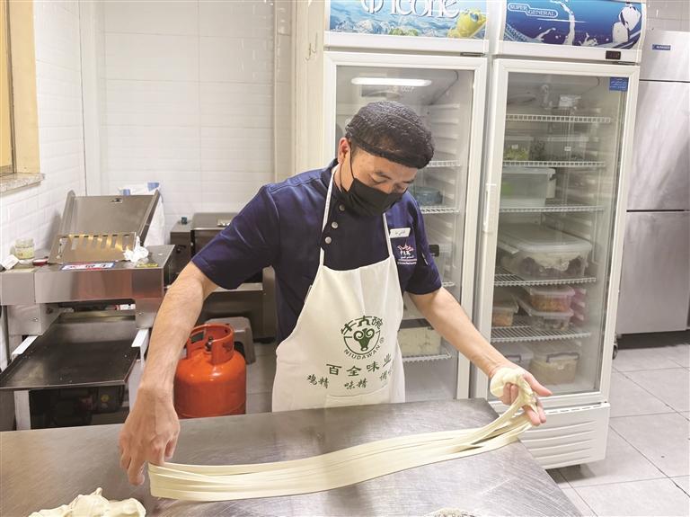 马云在国外的兰州牛肉拉面馆