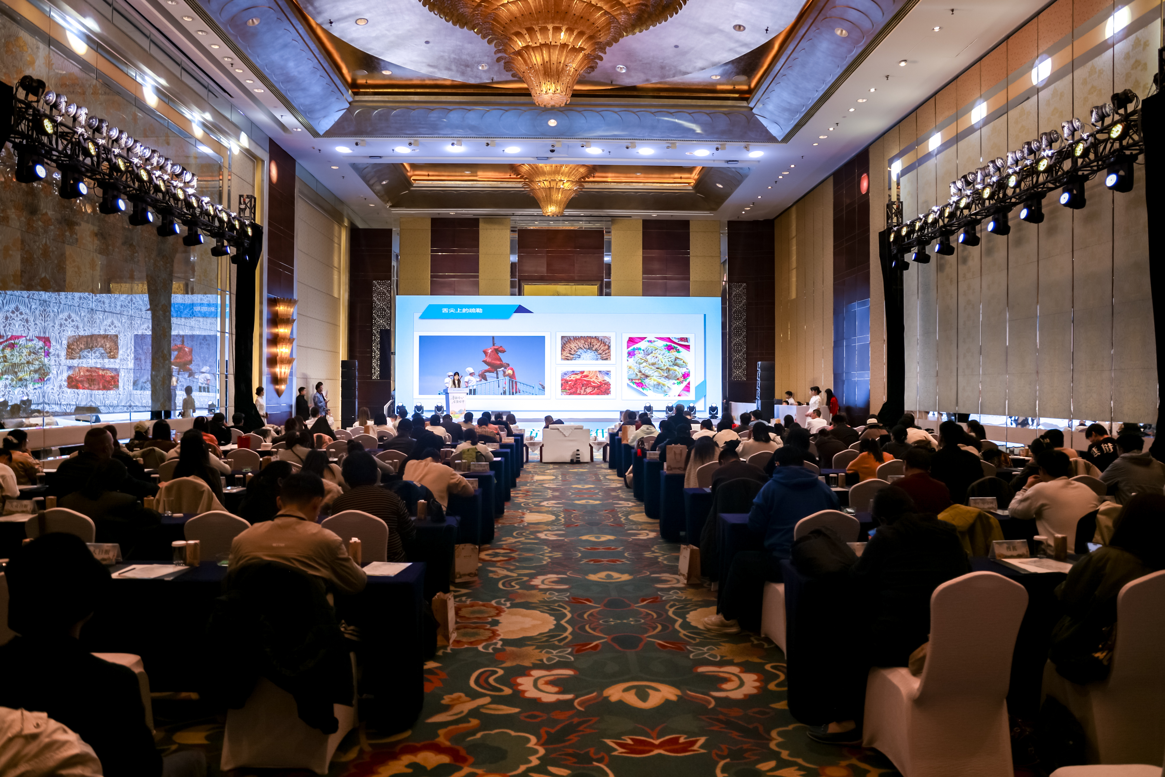 鲁疆同心 缘聚喀什|喀什文旅推介会走进青岛