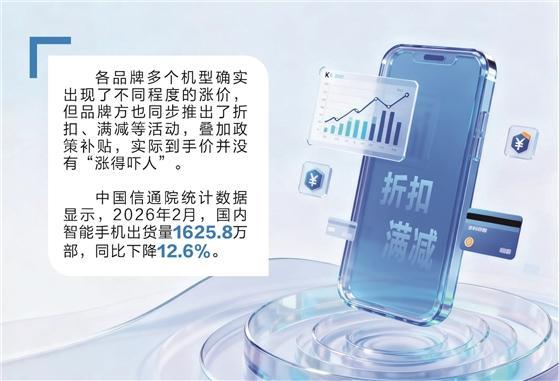 图片来源:AI生成