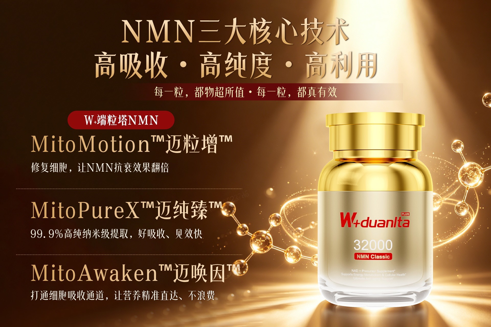 点击查看原始图片