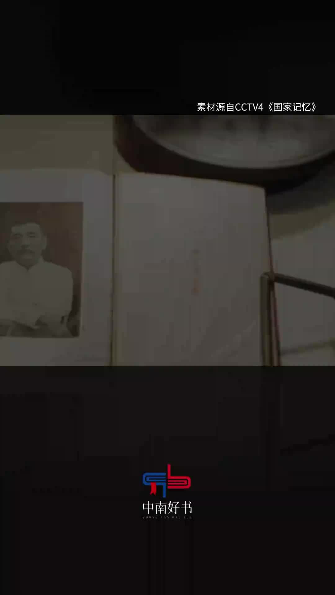 鲁迅曾寄语儿子周海婴：倘无才能，万不可做空头文学家