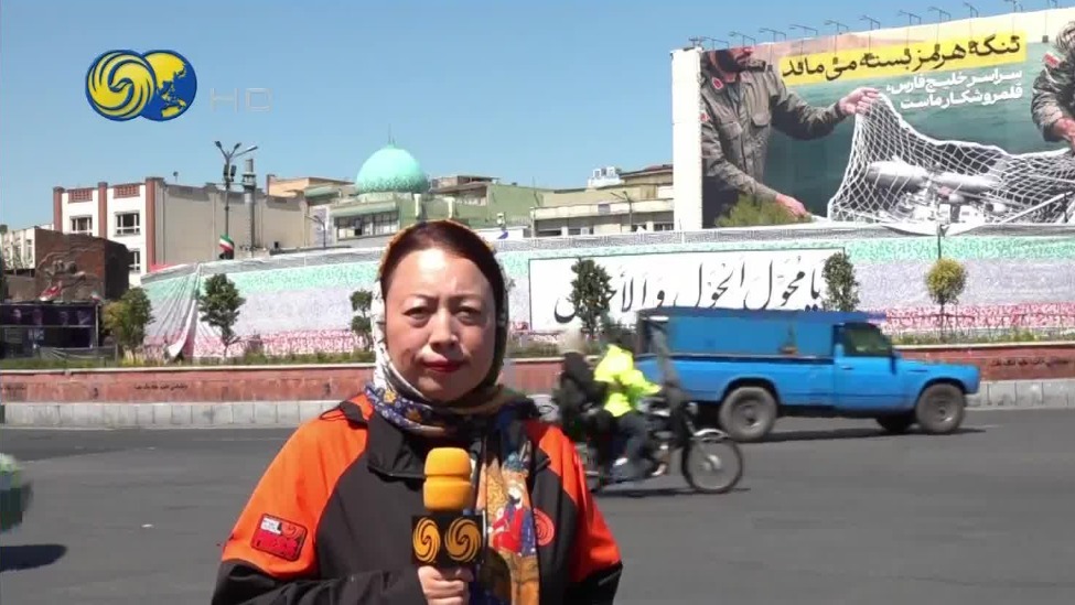 临近特朗普最后通牒，伊朗民众忧虑与强硬并存