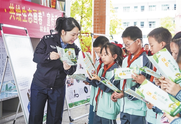 特色教育（图）