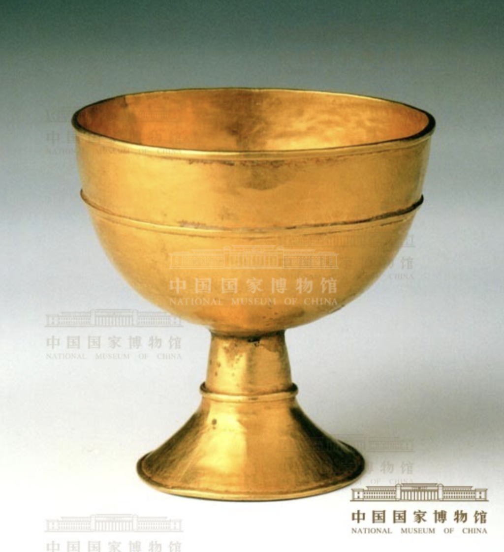 隋　高足金杯　1957年陕西西安城西的梁家庄隋李静训墓出土　@中国国家博物馆
