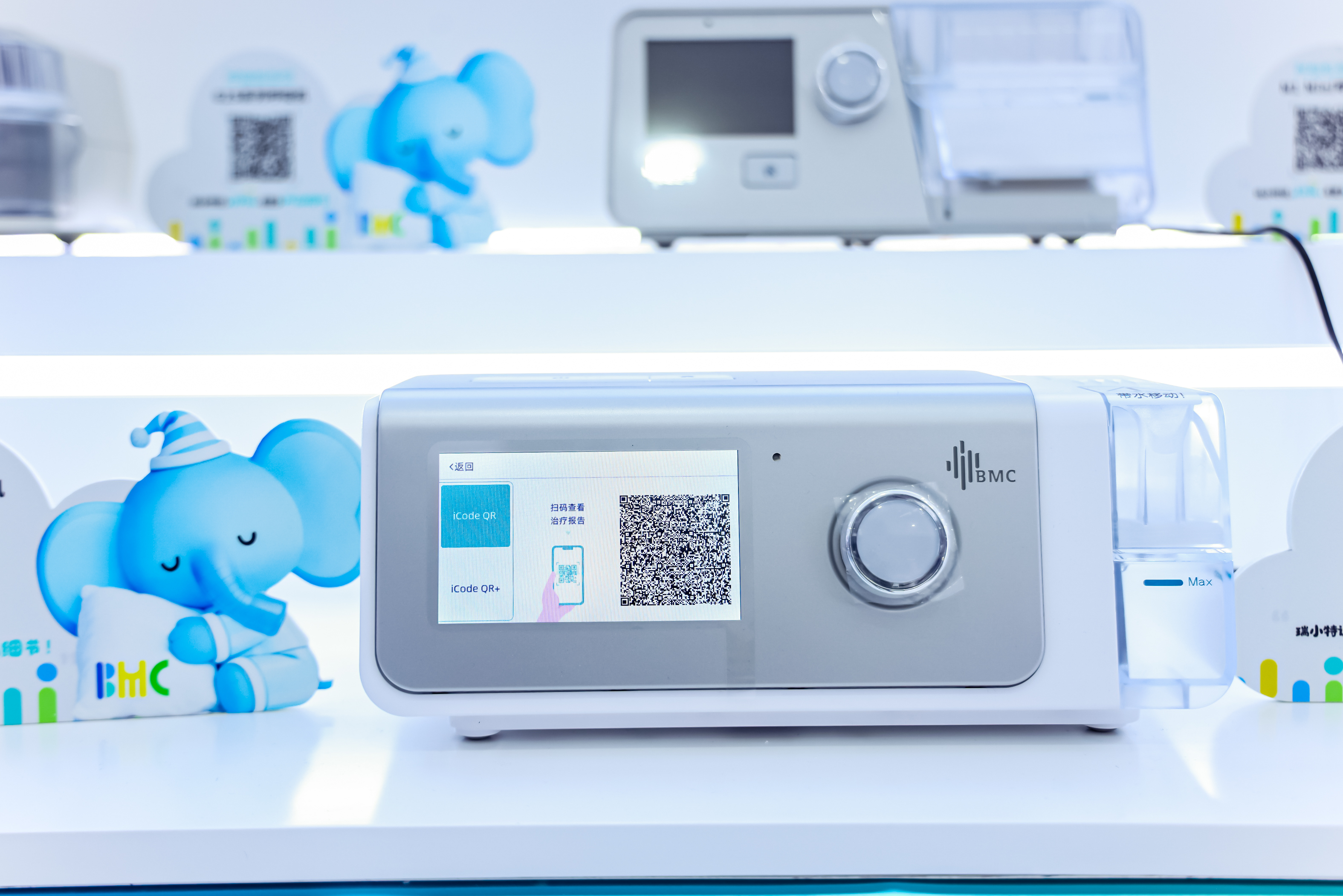 2026 CMEF观察：呼吸健康隐患凸显，家用呼吸机行业发展转向“全周期管理”能力