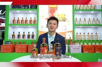 低温发酵+绿色食品认证：片仔癀紫梅山青梅酒以健康工艺切入女性微醺市场