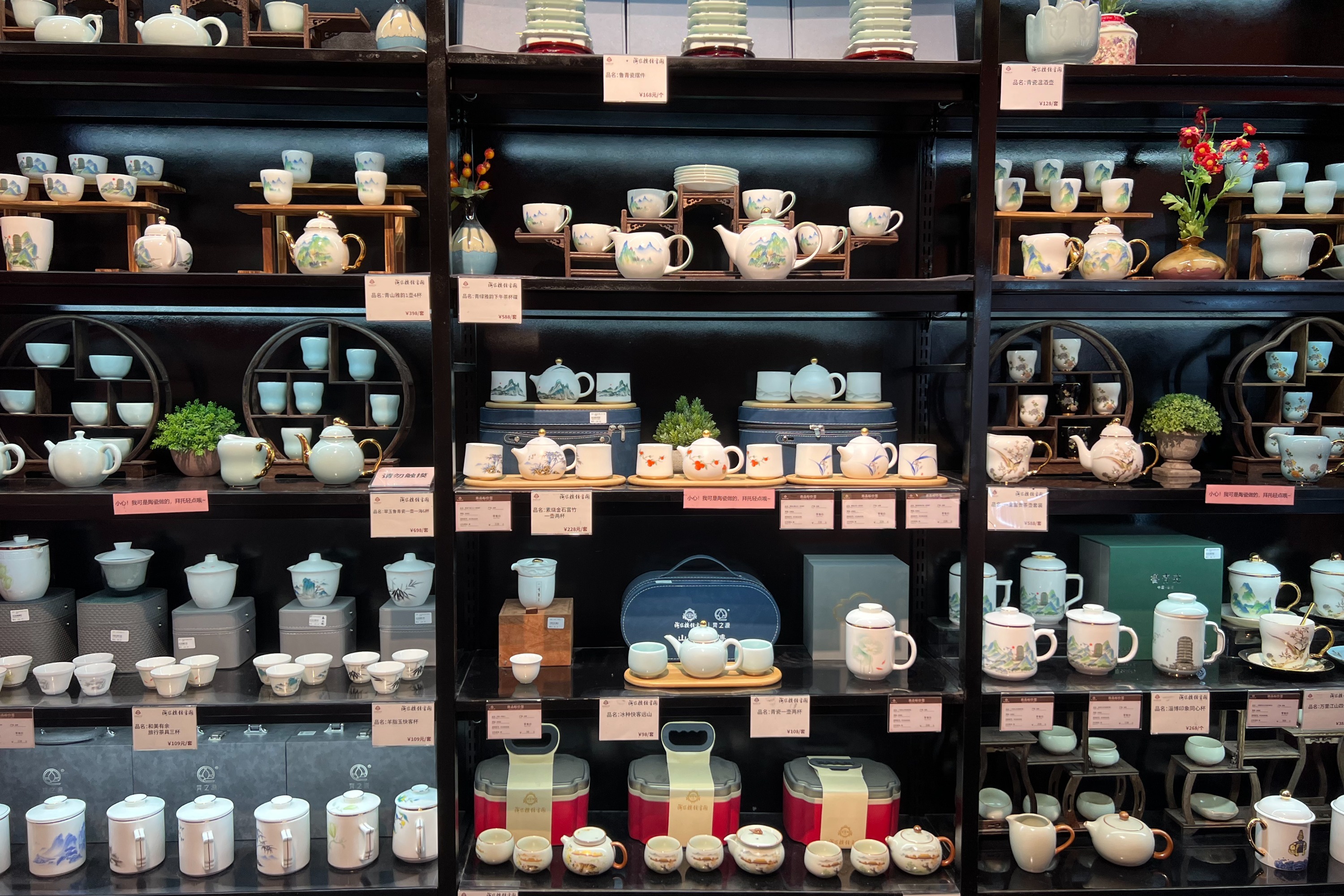 “镜头里的宝藏山东”旅拍采风活动4月7日启动！