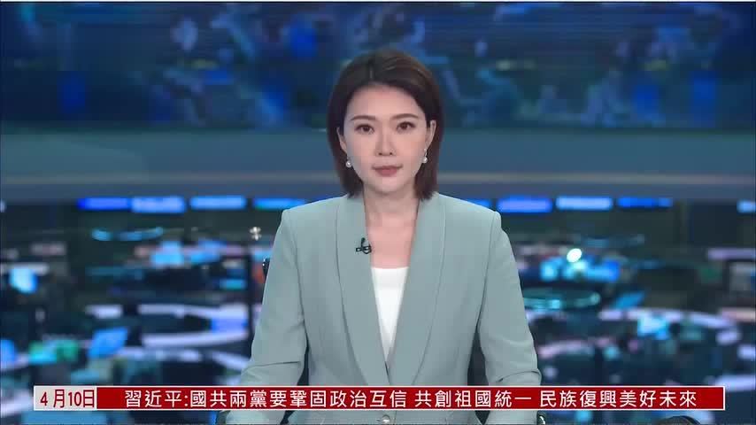 记者连线｜美伊会谈地点 时间及议程高度保密