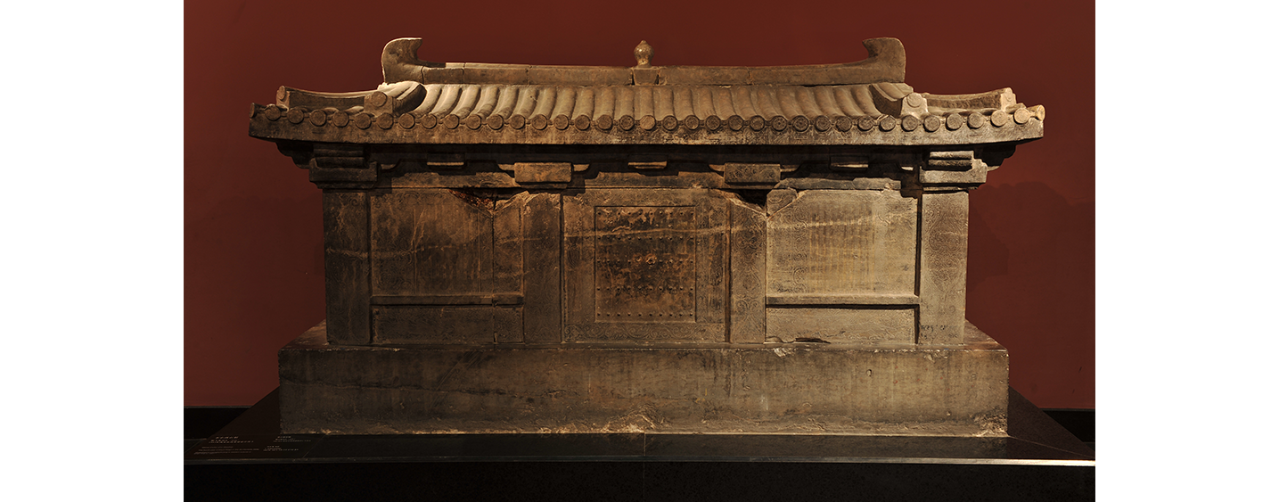 隋代李静训石棺