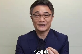 大数据模型赋能医疗，普通人能享受到什么？沈海鹏：精准医疗是趋势，量身定制最有效