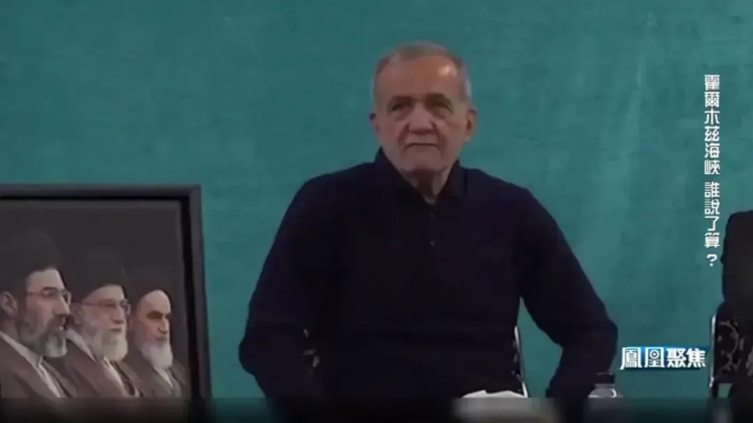 专家谈美伊停火：战术止损，核心矛盾未化解，伊朗争取军事与外交喘息空间