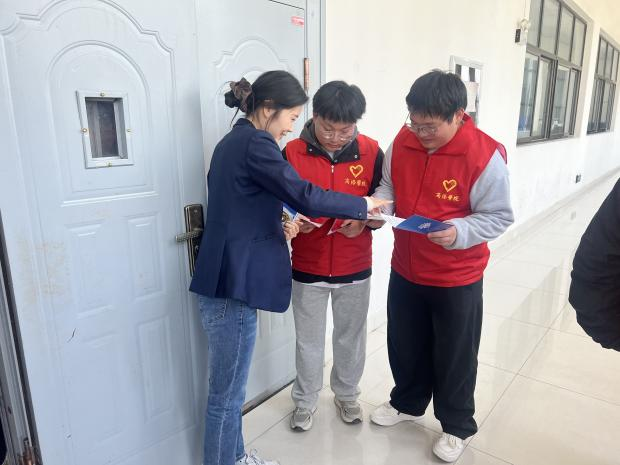 瑞众保险陕西分公司商洛中支走进商洛学院开展防范非法集资宣传活动