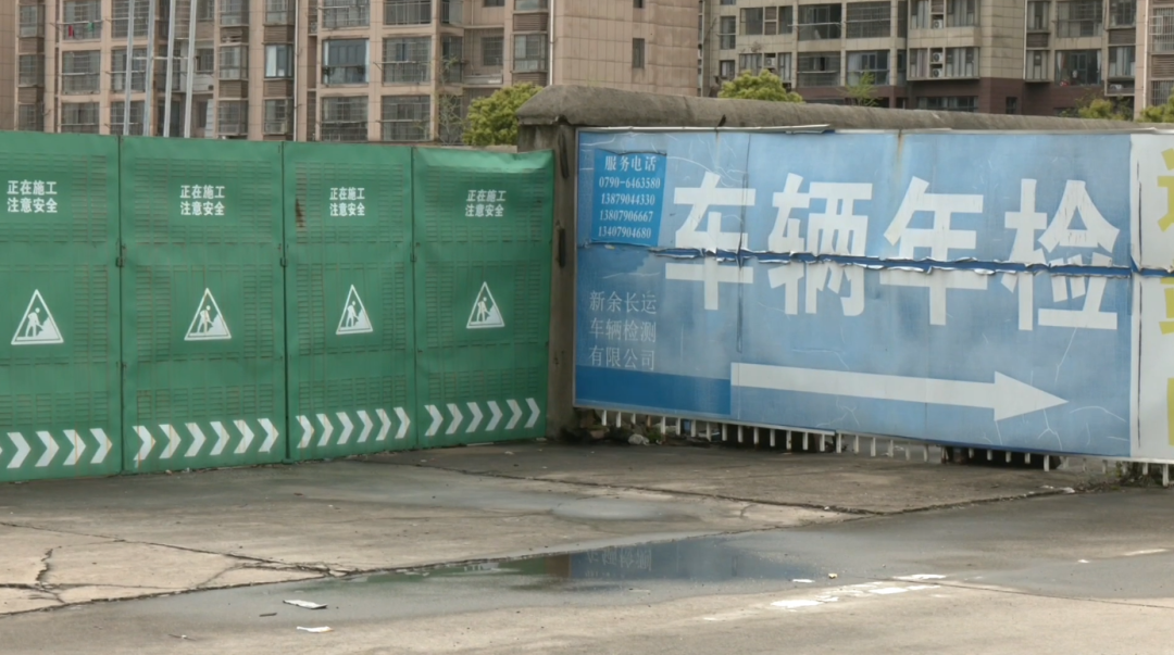 新余城区部分围挡破损、影响市容环境 市城管局核实并整改