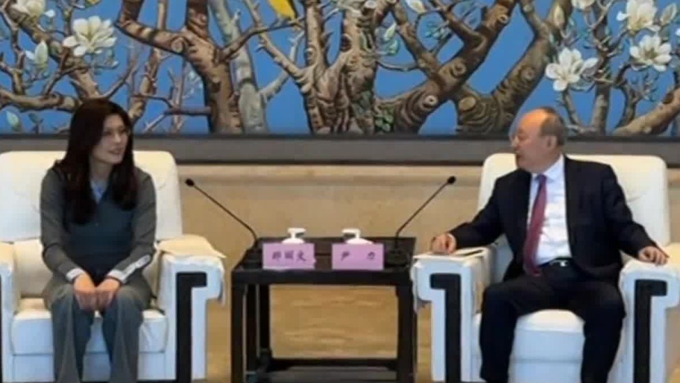 北京市委书记尹力会见国民党主席郑丽文