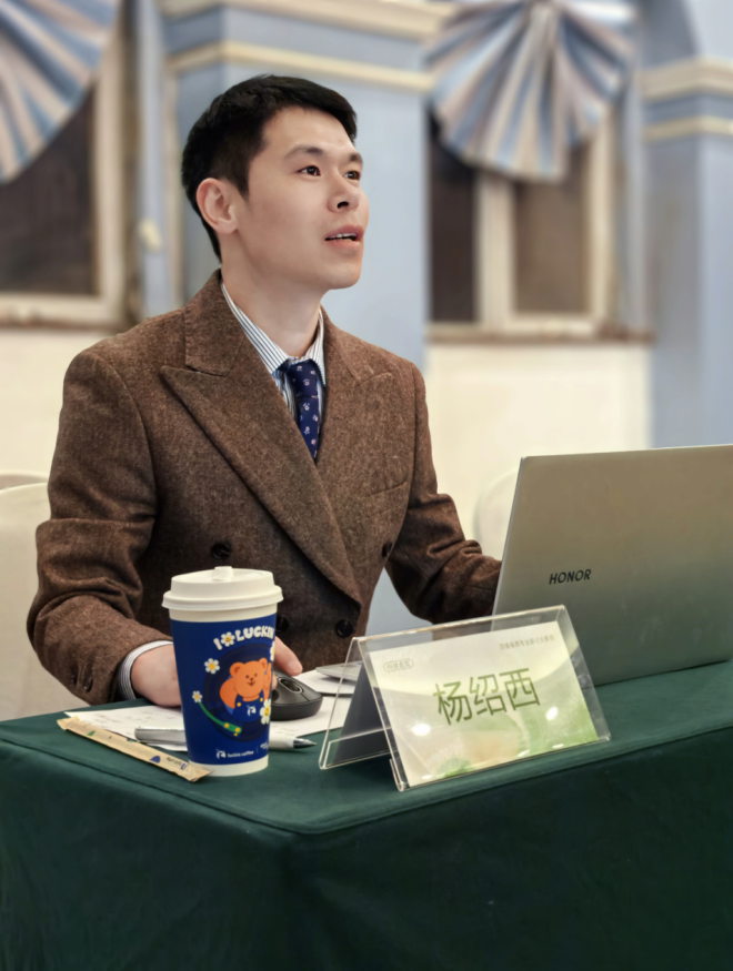 伊的家高级护肤达人杨绍西:以专业实力构筑精准护肤体系(图7)
