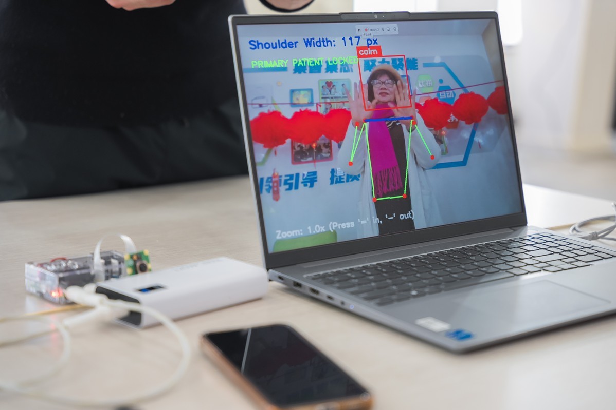 江西财经大学芯创客团队赴沪开展认知障碍调研交流