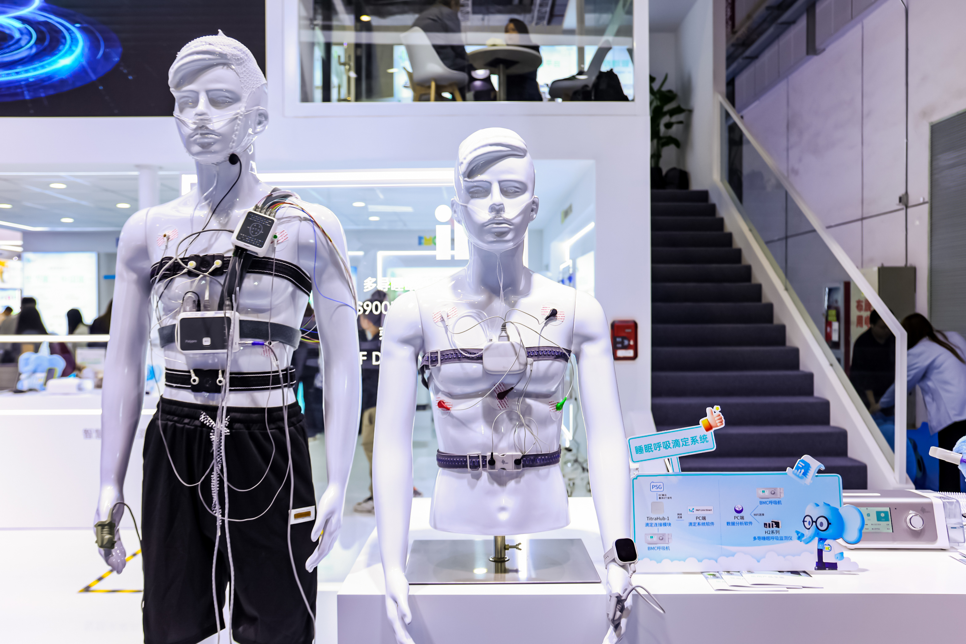 2026 CMEF观察：呼吸健康隐患凸显，家用呼吸机行业发展转向“全周期管理”能力