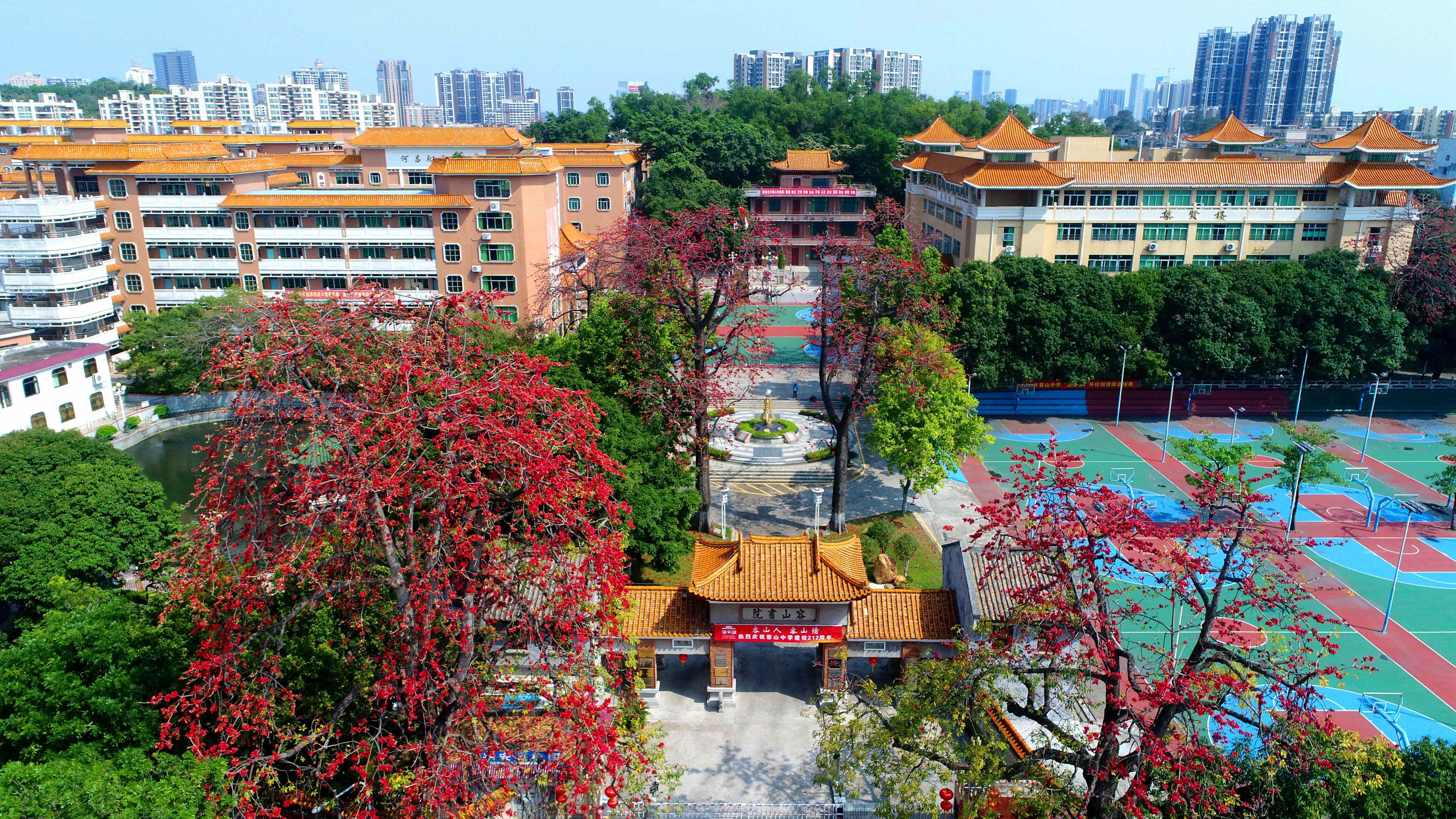 红棉花开,诗韵千载——这座218年历史的广东四大书院,藏不住了!