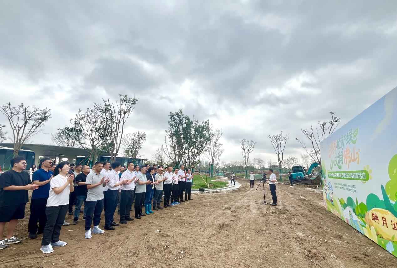 图为：“映月植新绿&middot;人文润佛山”2026年绿美桂城生态建设义务植树活动现场（主会场）。