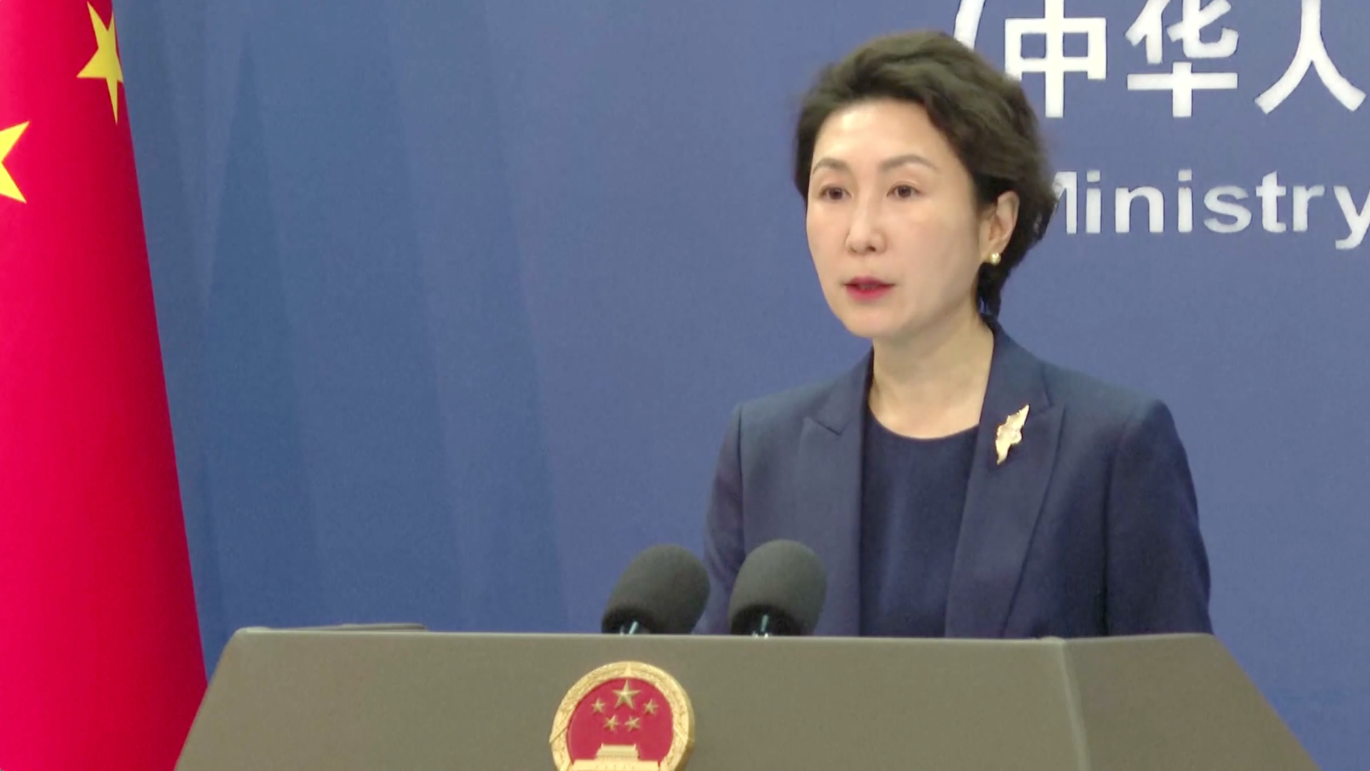 推动美伊停火？中国外交部：一直致力于促和止战