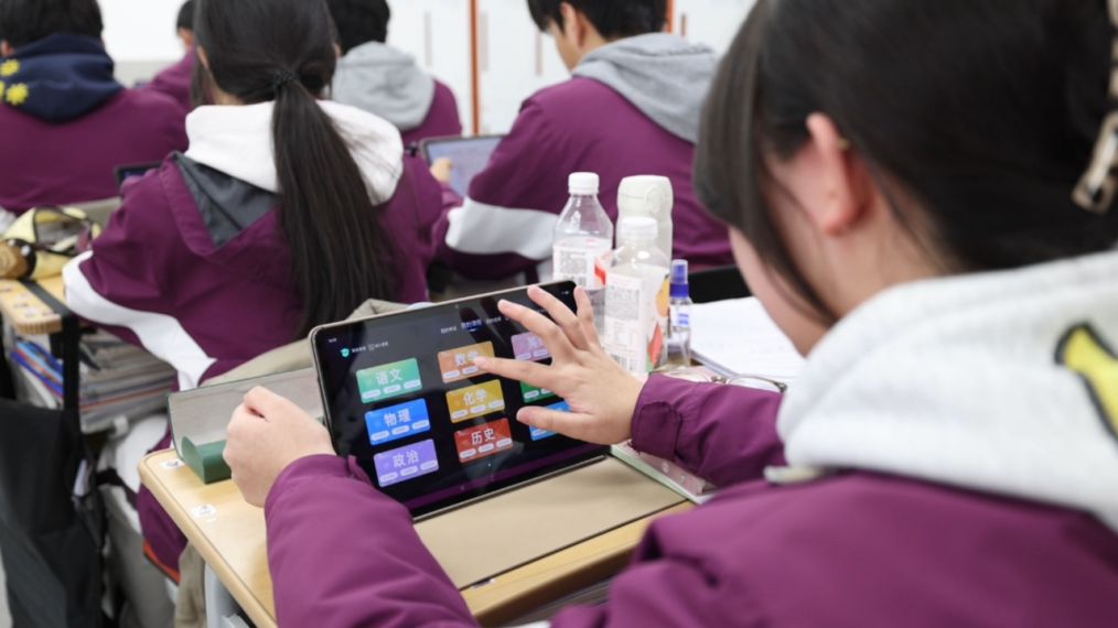 三年前瞻布局 AI賦能教育|西安南開啟迪雙語中心 走出智慧教學先行之路