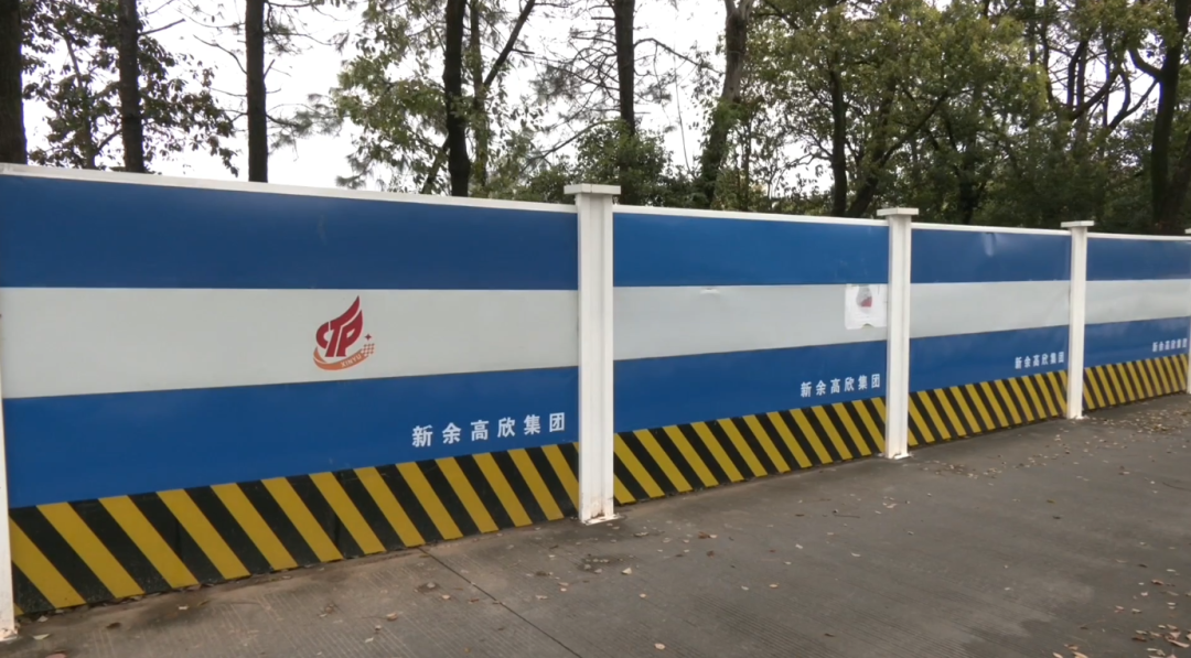新余城区部分围挡破损、影响市容环境 市城管局核实并整改