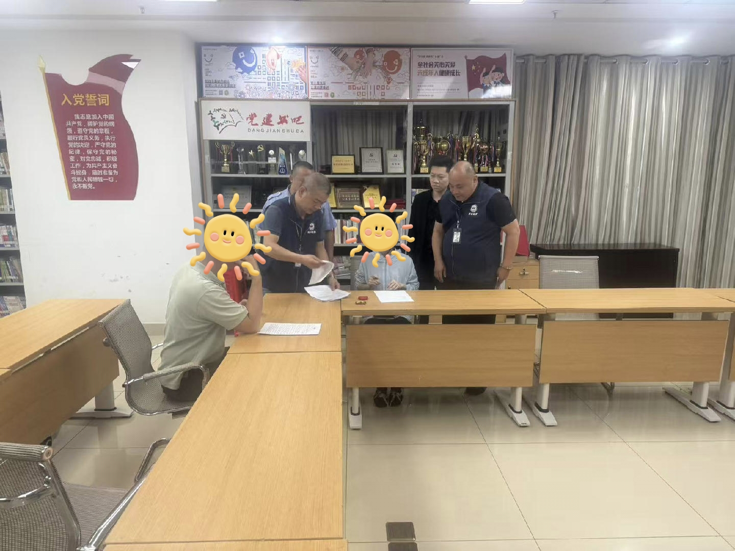 “化解退租纠纷 守护民生温度”永丰社区妥善处置房屋质量引发的租赁矛盾