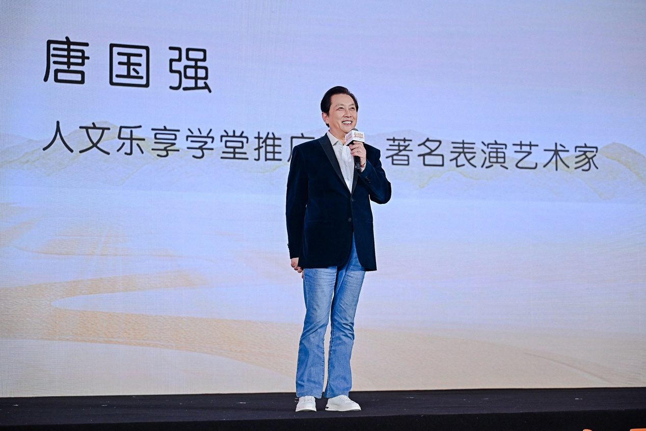 把老年大学开到“家门口”!平安人寿携手国家开放大学发布“人文乐享学堂”