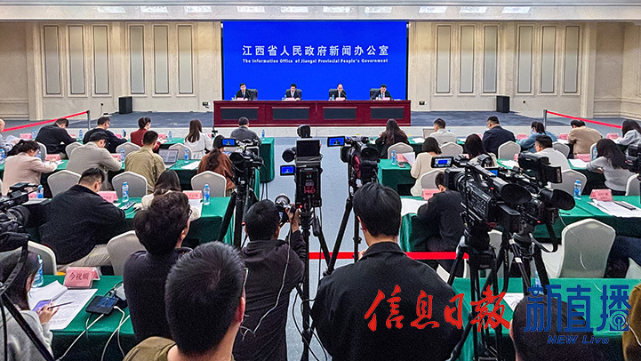 新闻发布会现场（图片均由 韩贤煜 摄）