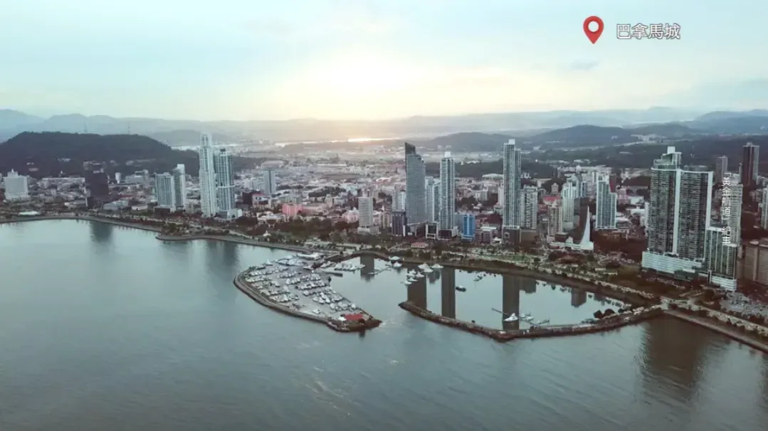 巴拿马城中有着怎样的建筑奇观？